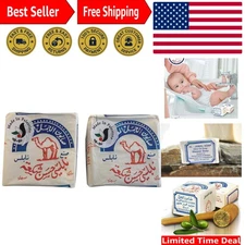 Palestinian Virgin Olive Oil Soap - Handmade Luxury from Nablus, Organic, 8oz