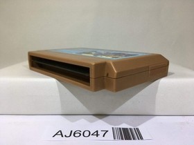 Challenger Nintendo Famicom NES Japan - AJ6047