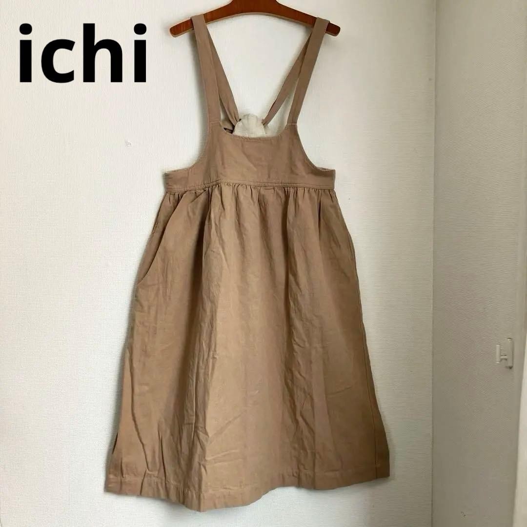 Ichi Back Ribbon Jumper Skirt Linen Adjustable Beige Natural Style New