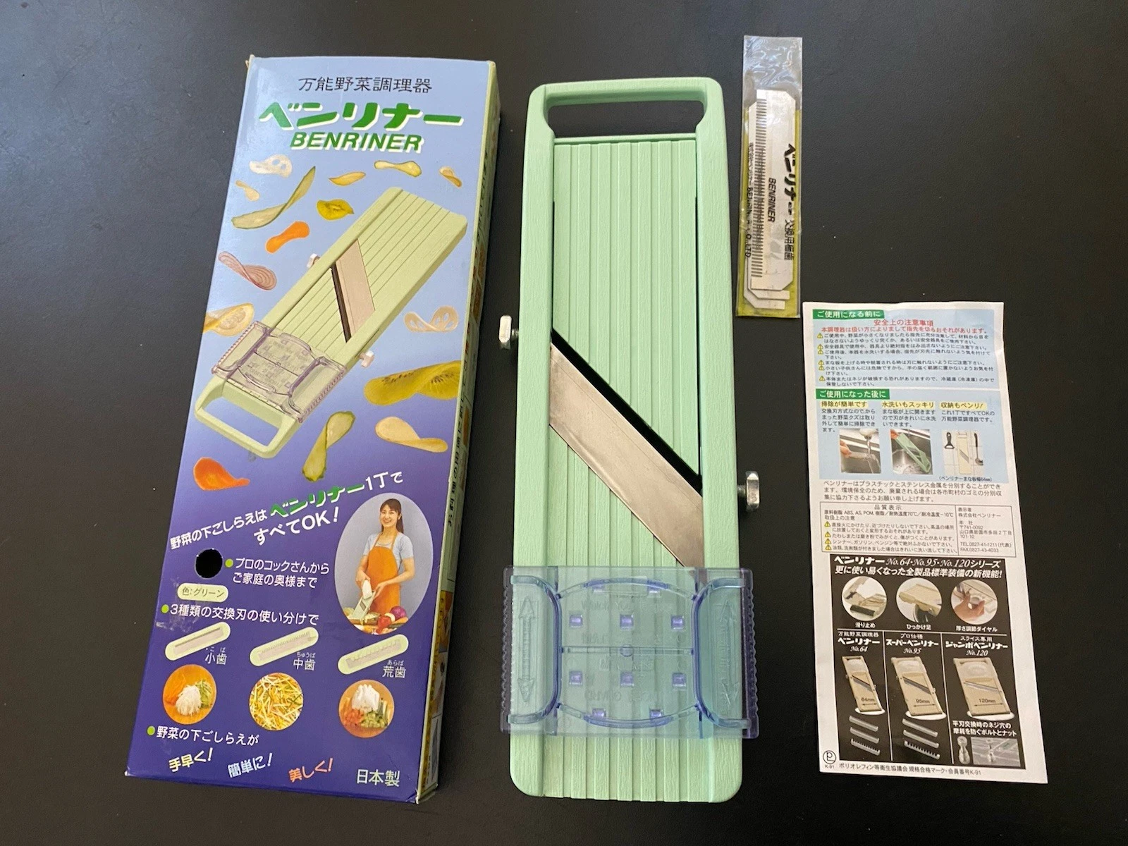 Benriner Mandoline Slicer Kitchen Tool made in Japan
Opens in a new window or tab