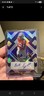 2022 Leaf Metal Draft - Emeka Egbuka Purple Wave 5 /25 (AU, RC) BUCKEYES/TAMPA 