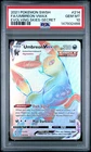 2021 POKEMON SWORD & SHIELD EVOLVING SKIES SECRET FULL ART/UMBREON VMAX PSA 10