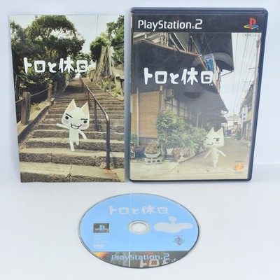 TORO TO KYUUJITSU PS2 Playstation 2 For JP System 3280 p2 | eBay