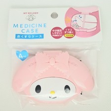 Sanrio My Melody Pill Case Medicine Accesory Case 4 Compartments