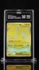 Mega Dragonite MUR #250 Pokemon Japanese TAG 10 Gem Mint