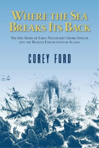 Corey Ford Where the Sea Breaks Its Back (Poche) - Photo 1/1