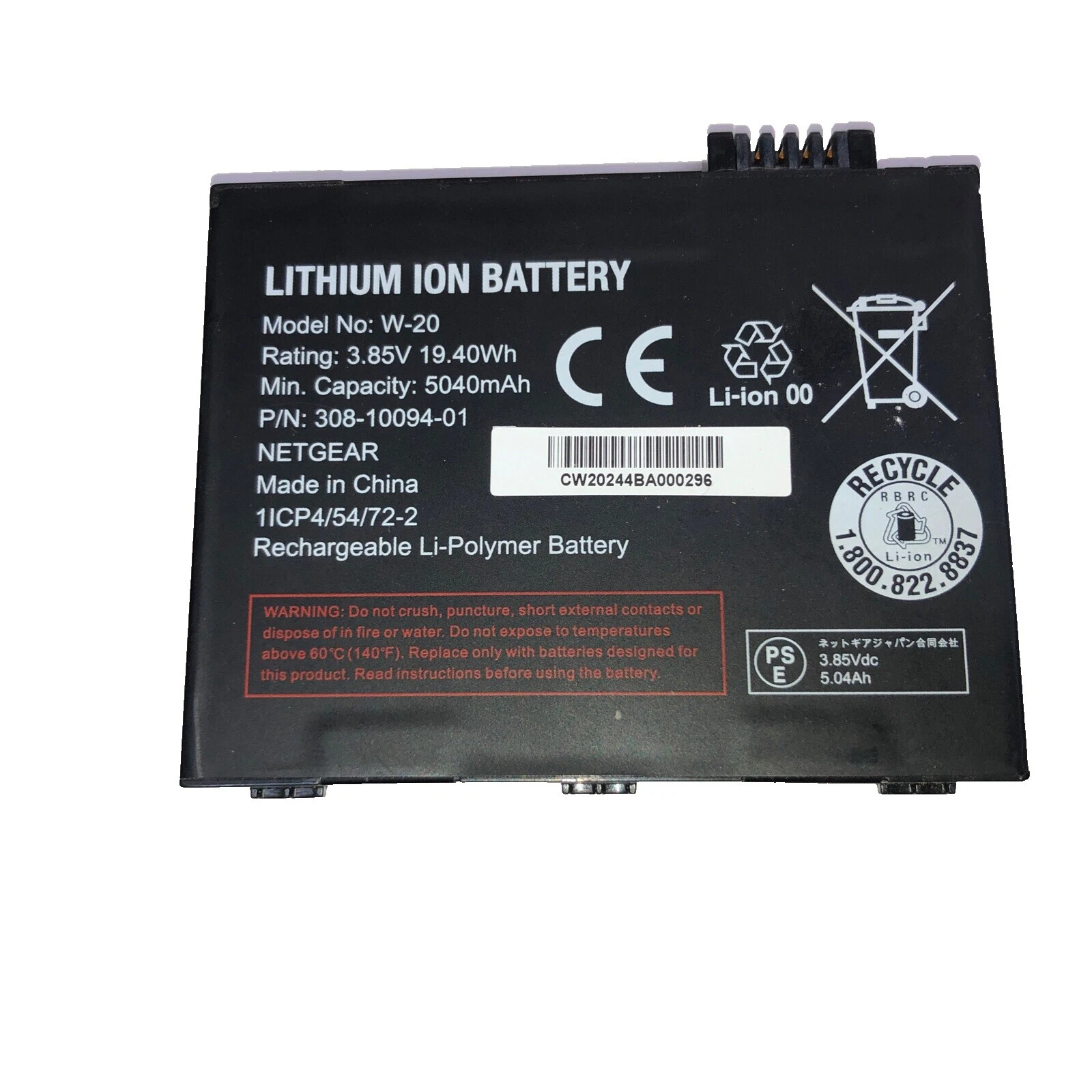 Baterías para Teléfonos Celulares NETGEAR