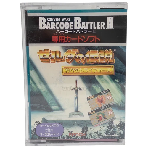 BARCODE BATTLERII CARD LEGEND OF ZELDA EPOCH NEW Care Game