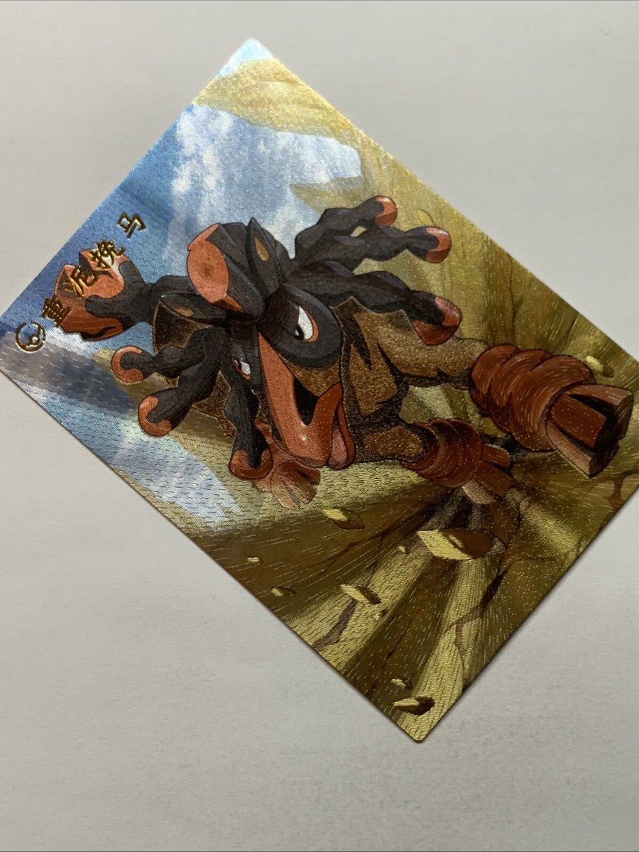 750 pokemon cards Amazon.com: Alakazam Ex main image 1