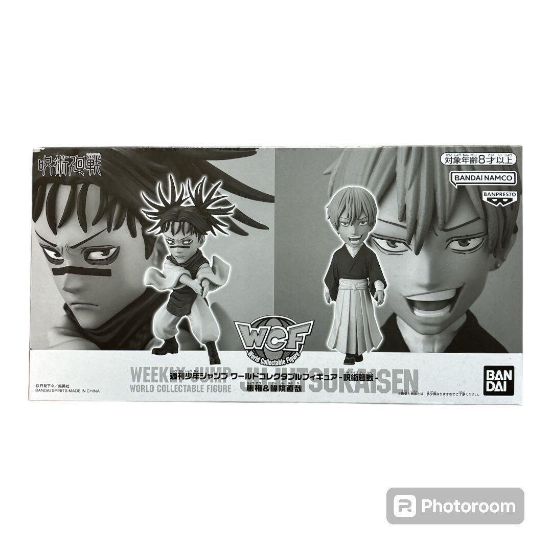 置物 Nao NEW] Jujutsu Kaisen Choso/ Naoya Zenin World Collectible Figure