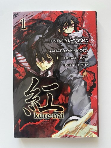 KURE-NAI 1 - Scontato - RONIN