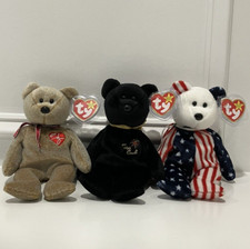 Ty Beanie Babies Retired/Rare . Signature, The End, Spangle 