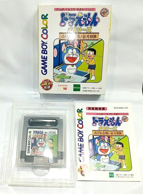 Game) (Gameboy Color) (GBC) Doraemon Memories: Nobita No Omoide