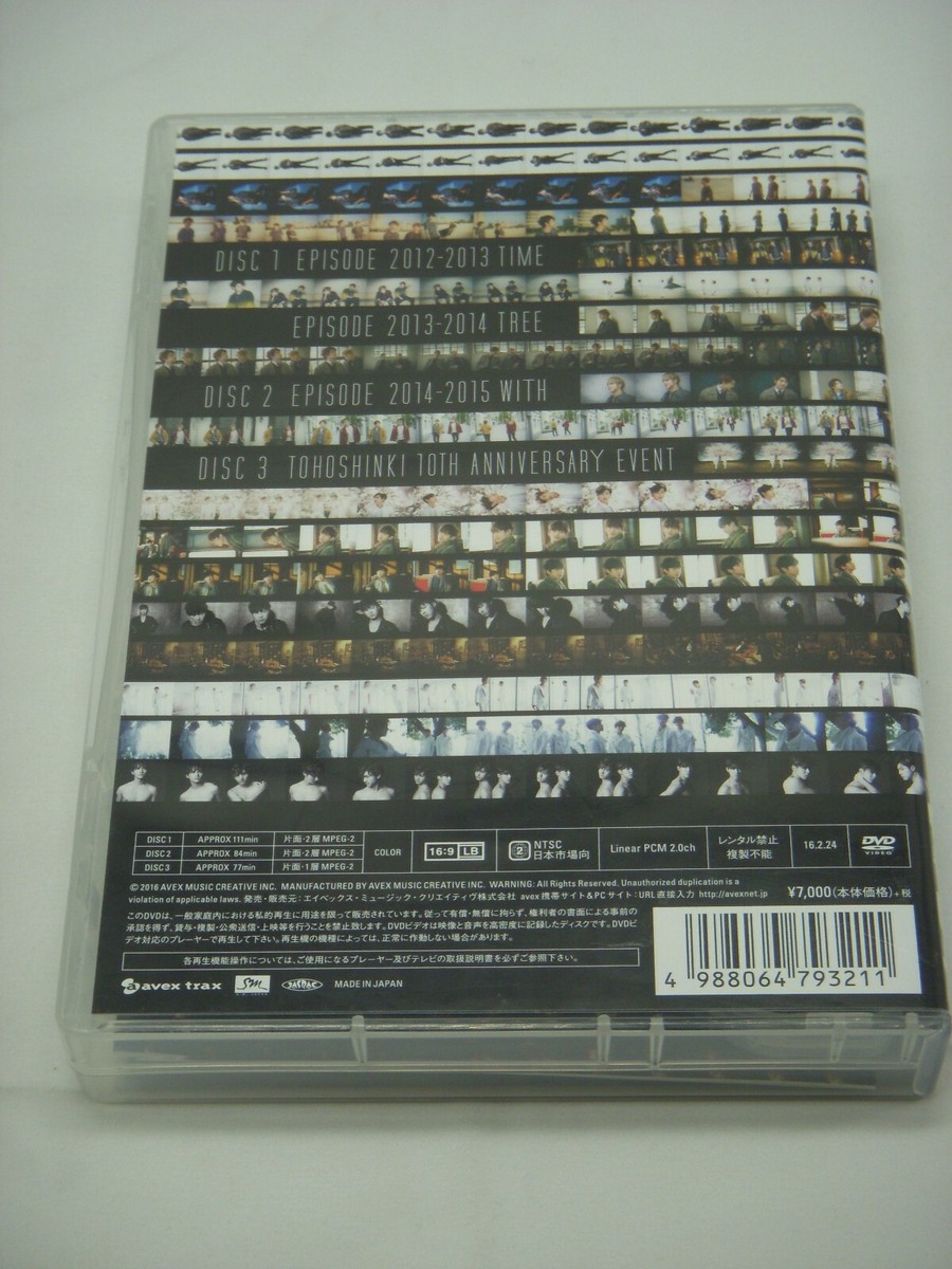 TOHOSHINKI We Are T Second Memories Japan 3DVD TVXQ | eBay