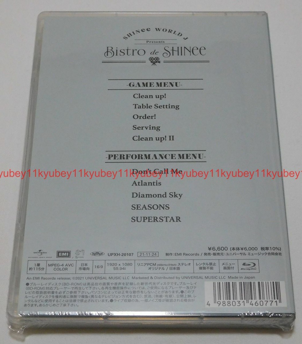 Shinee World J Presents: Bistro De Shinee (Blu-ray) for sale