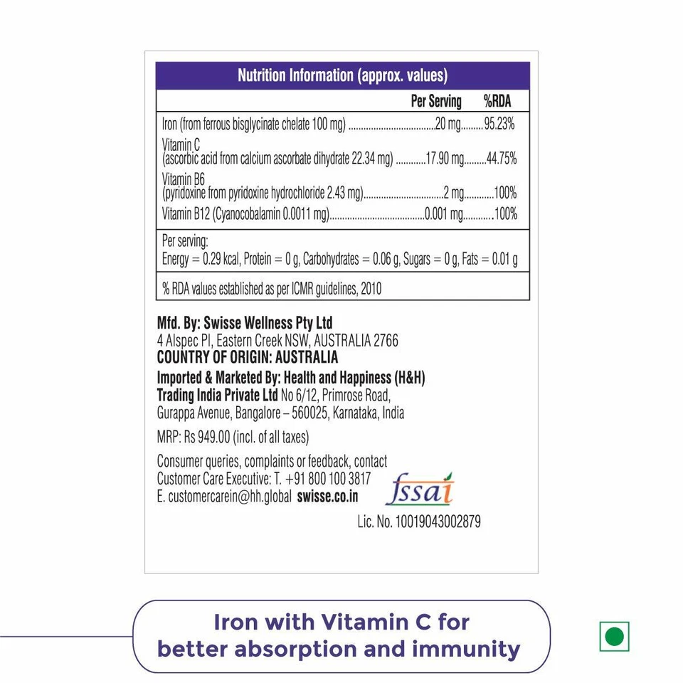 Swisse Ultiboost Suplemento de Hierro con Vitamina C, Vitamina B6 y Vitamina B12 30 Tab Foto 3 de 4