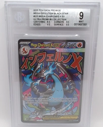 BGS 9 Mint Phantasmal Flames Mega Charizard X ex 023 Holo UPC Promo Pokémon TCG
