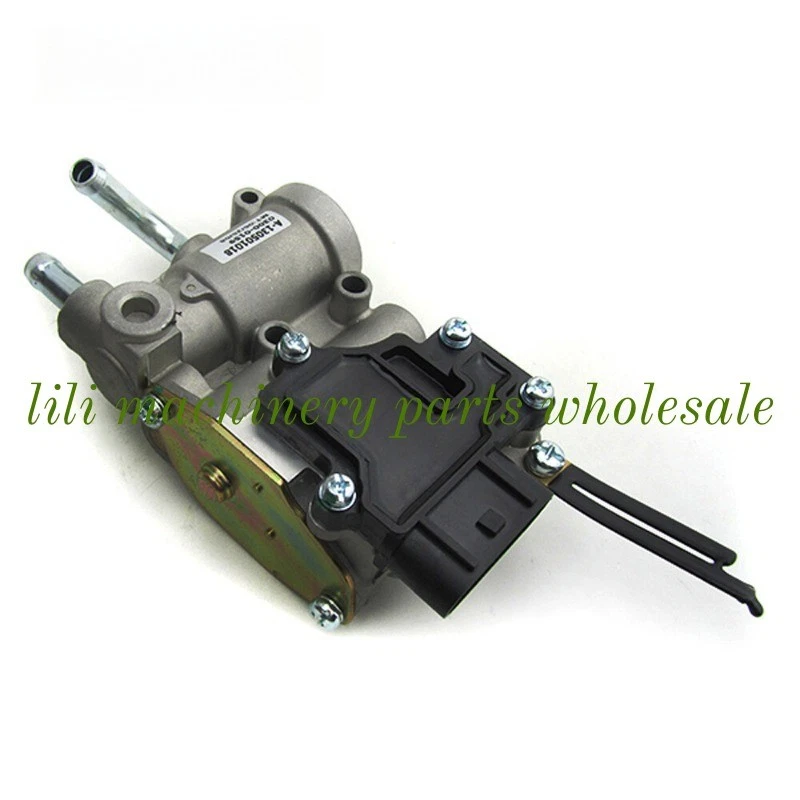 Kit servo controle de velocidade ocioso corpo do acelerador para Mitsubishi EXPO-LRV MIRAGE 1,8L - Imagem 3 de 4