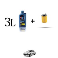ÖLfilter Kit Und 3L FüR Peugeot 206 1.6 Hdi 80KW Ab 2004