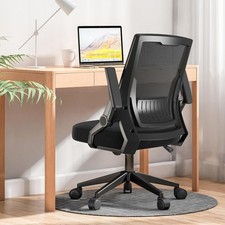 Ergonomic Office Chair Computer Desk Chair Comfy with Adjustable Lumbar Support