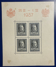 Poland, 1937 Leader 1 Souvenir Sheet -Mint Hinged (Stamps are NH) Sc# 314