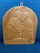 BYZANTINE WAX ICON Christianity Art Plaque Greek Saints Peter Paul Embracing