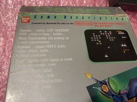 Nintendo NES / Galaga / Jeu PAL CIB / Nintendo NES