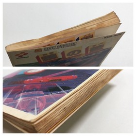 DL3506 Nazo no Kabe Block Kuzushi Boxed Nintendo Famicom Disk Japan