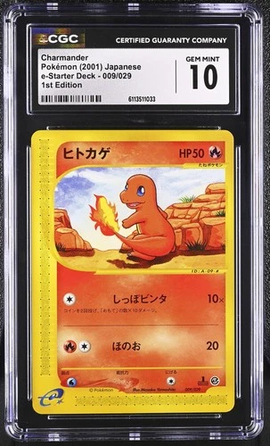 CGC 10 Charmander 009/029 2001 e-Starter Deck 1st Edition Japanese Pokemon Card