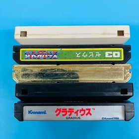 [Set of 5] Famicom Brain Battleship Gal Xevious Super Xevious Gump's Mystery