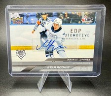 2025-26 Upper Deck CHL Hockey Guide in-content 32