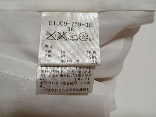 Burberry Blue Label Knee-Length Dress Check Red/White Cotton 38/M(US:S) 046499d - Picture 20 of 24