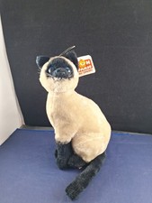 Vtg Dakin Fun Farm Sitting Siamese Kitty Cat Blue Eyes Plush *3FB