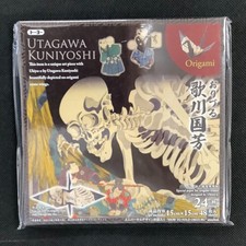 Ukiyo-e Kuniyoshi Origami Paper Set Japanese Washi Art Chiyogami Craft Pack