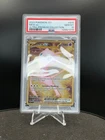 2023 Pokémon 151 Ultra Premium Collection Mew ex 205/165 Metal PSA 10