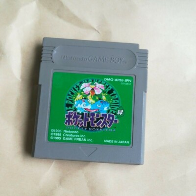 Gameboy Pokemon Green Japanese NTSC-j version Nintendo | eBay