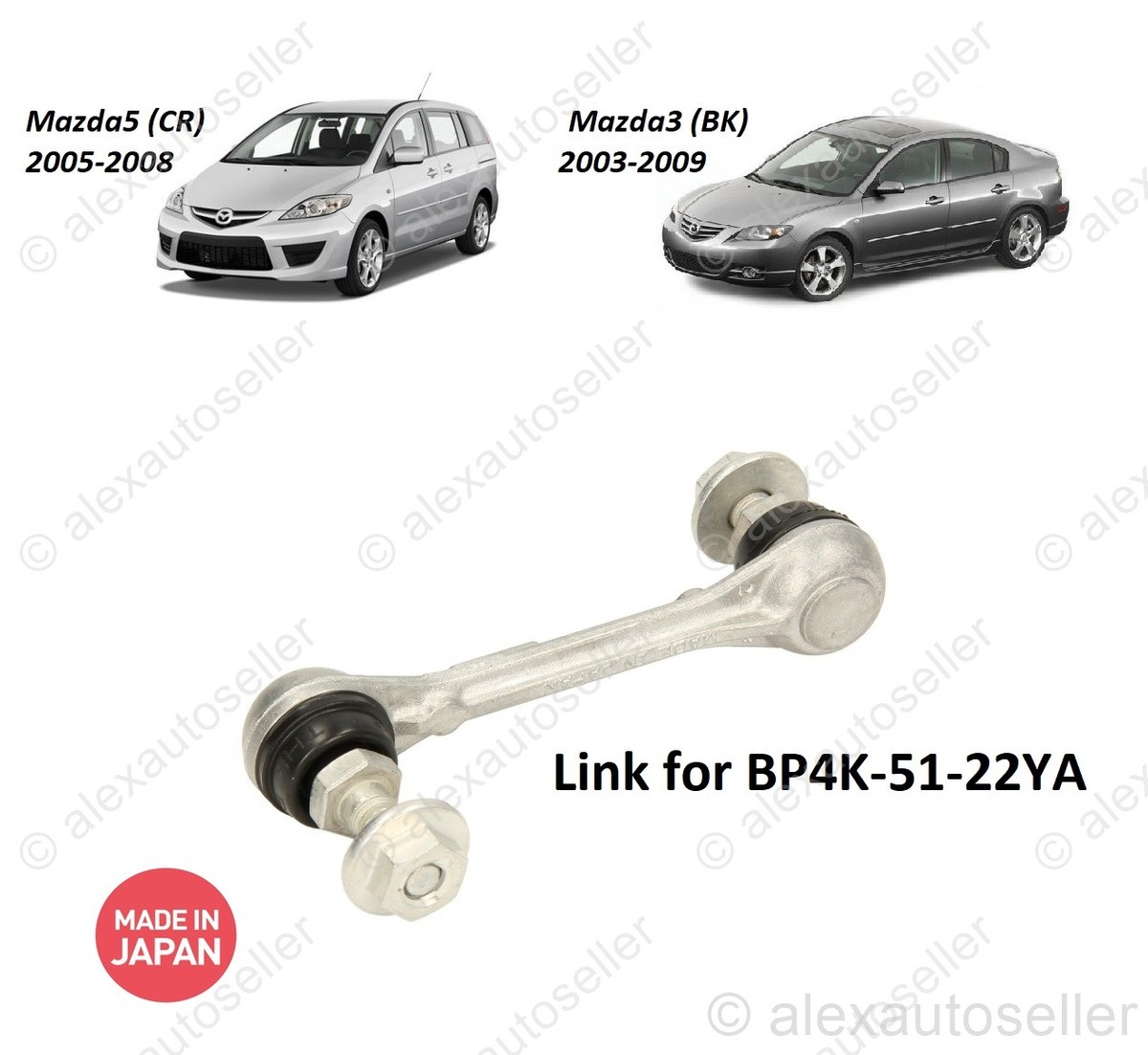 REAR headlight height level sensor link Mazda3 BK Mazda5 CR