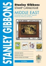 Stanley Gibbons Stamp Catalogue MIDDLE EAST History Listings Reference Guide 1st