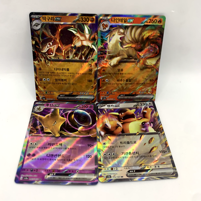 korean 151 pokemon card value Pokemon TCG - Pokemon 151 Ultra Rare Card Lot - Korean - NM