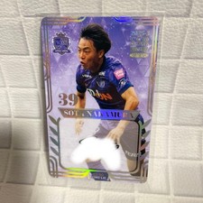 Sanfrecce On-Site Card S.R. Nakamura N Sota Soccer Memorabilia Used