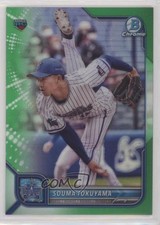 2022 Bowman NPB Nippon Professional Baseball /99 Souma Tokuyama #136 1u4