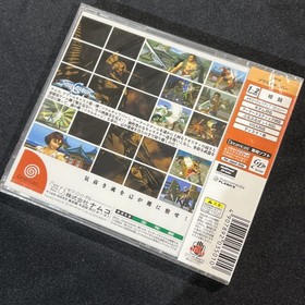 Soul Calibur Sega Dreamcast Japan *US Seller* SEALED NEW