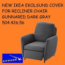 IKEA EKOLSUND COVER FOR RECLINER CHAIR, GUNNARED DARK GRAY 504.426.56 - NEW