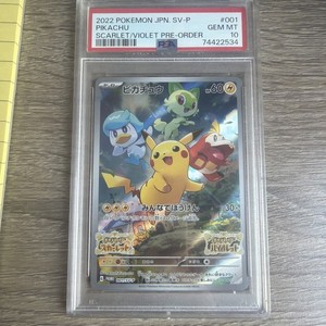 Psa 10 Pikachu | eBay