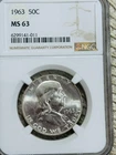 1963-P | Franklin Silver Half Dollar | NGC MS63  | Collection