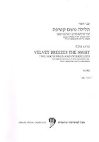 Velvet Breathes The Night For Mezzo-Soprano, Flute And Piano Score And Parts