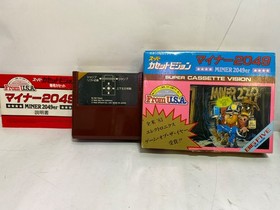 Super Cassette Vision software Minor 2049