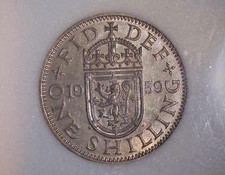 GREAT BRITAIN 1959 QUEEN ELIZABETH II SHILLING (SCOTTISH CREST)
