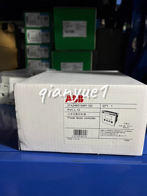 New Original genuine product RVC-L-12 Power factor controller RVC-L-12