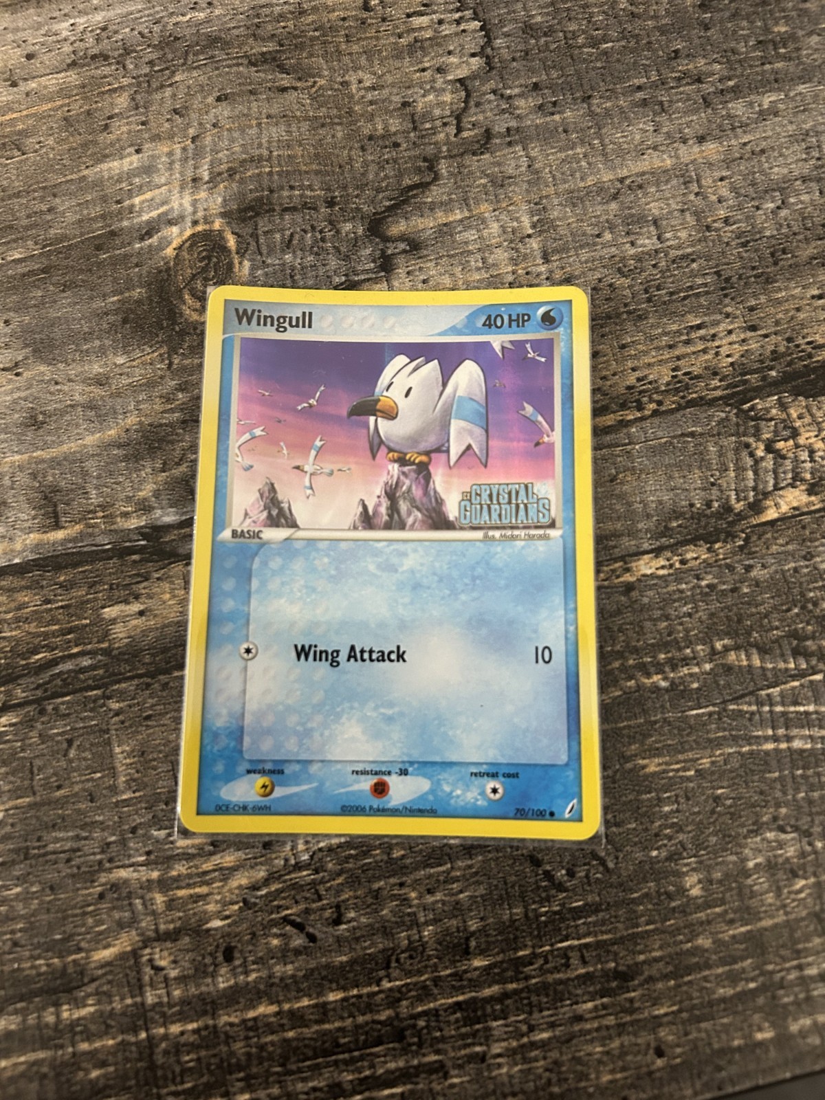 Pokemon TCG Wingull 70/100 Crystal Guardians Reverse Holo NM